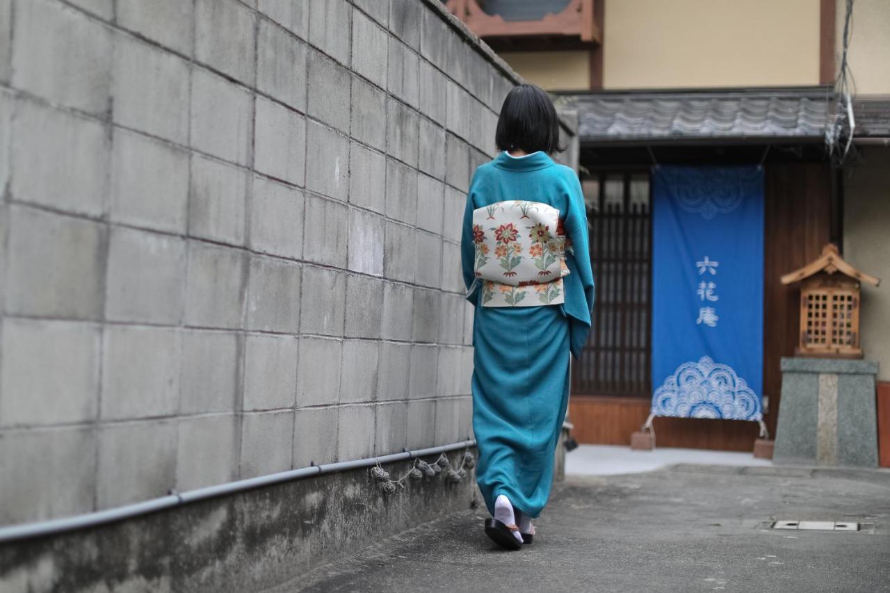 京都 六花庵 Kyoto Rokkaan المظهر الخارجي الصورة